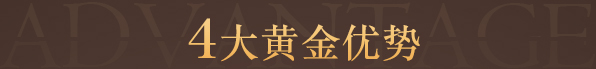 闊立建筑,建筑維修,開(kāi)荒保潔,外墻維修,重慶闊立建筑維修工程有限公司